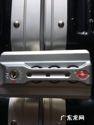 行李箱怎么重置密码