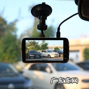 行车记录仪前十名 行车记录仪十大品牌