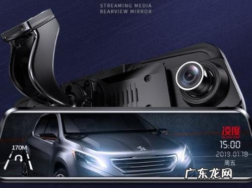 市面上最好的行车记录仪品牌 行车记录仪排行榜