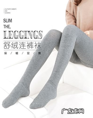 袜子哪个品牌质量最好国产 袜子哪个品牌质量最好