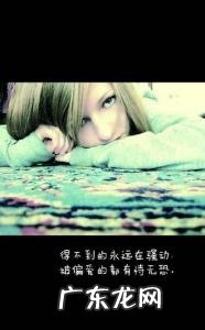 有恃无恐是什么歌 被偏爱的都有恃无恐什么歌