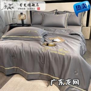 品牌被子有哪些牌子 被子哪个品牌好