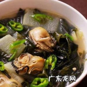 裙带菜是属于海鲜吗 裙带菜是海鲜吗