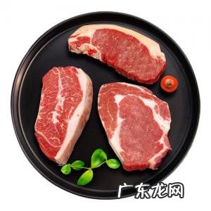 西冷 肉眼 上脑哪个好吃 西冷和肉眼哪个好吃