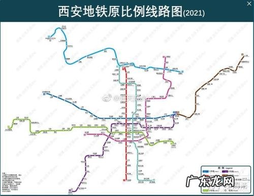 西安地铁一号线运营时间2021 西安地铁一号线运营时间