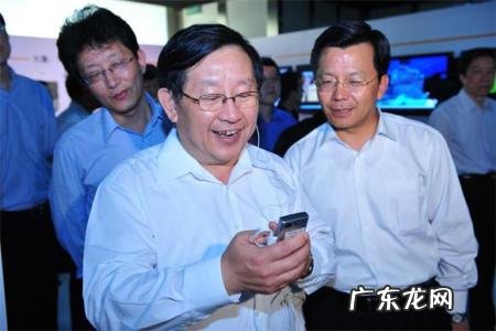 西安大唐电信第四研究所地址 西安大唐电信