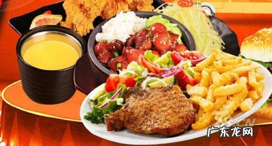 中西式快餐加盟连锁 西式快餐加盟排行榜