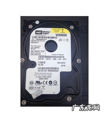 西数和希捷哪个好 4t 西数和希捷哪个好