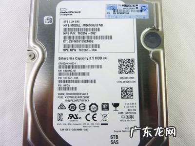 西数和希捷哪个好 4t 西数和希捷哪个好