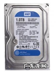 西数和希捷哪个好 4t 西数和希捷哪个好