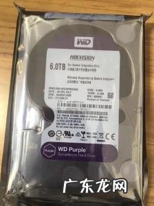 西部数据和希捷移动硬盘哪个好 西部数据和希捷哪个好