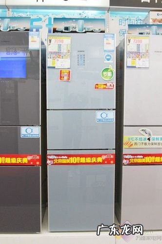 西门子冰箱报警键取消不掉 西门子冰箱报警