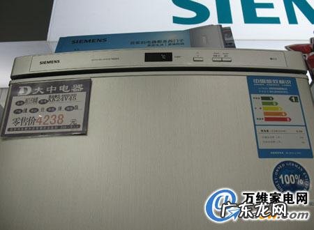 西门子冰箱解除警报 西门子冰箱报警器解除