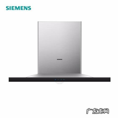 西门子抽油烟机怎么样 西门子抽油烟机