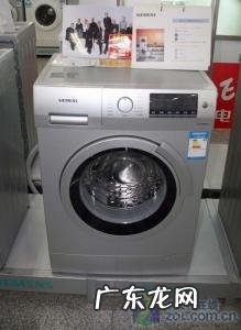西门子滚筒洗衣机如何清理污垢 西门子滚筒洗衣机怎么清洗污垢