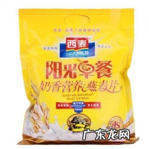 西麦燕麦片的功效与作用价格 西麦燕麦片的功效与作用