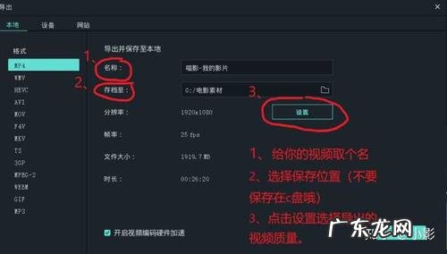 视频剪辑工作收入 视频剪辑工资一般多少