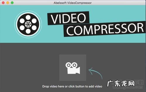 视频压缩1080p在线 视频压缩在线