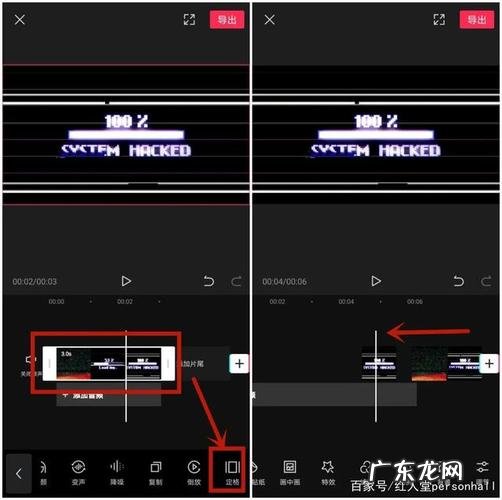 抖音视频封面怎么做 视频封面怎么做