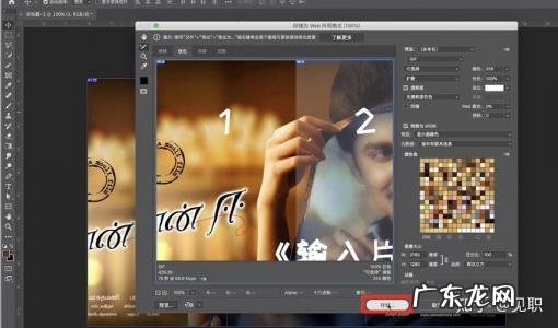 抖音视频封面怎么做 视频封面怎么做
