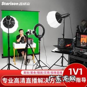 视频拍摄方案怎么写 视频拍摄方案