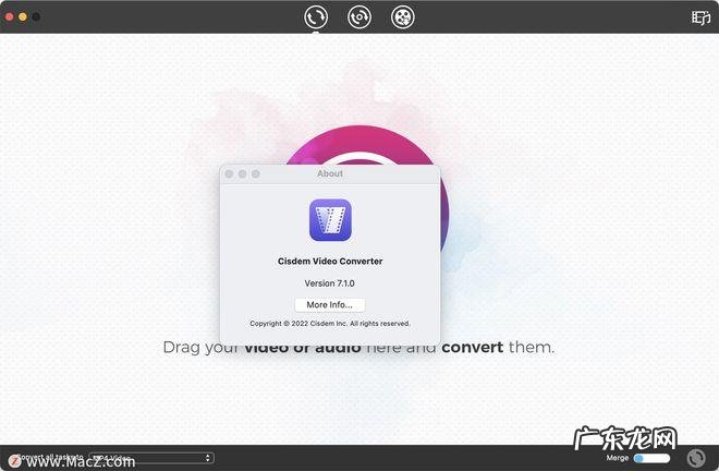 视频格式转换软件推荐 视频格式转换软件