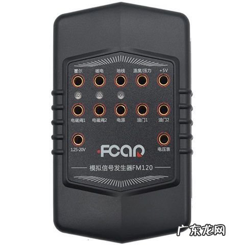 摄像头解码器有什么用 解码器有什么用