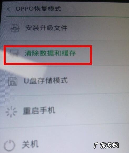 触摸屏失灵怎么维修 触屏失灵修复方法