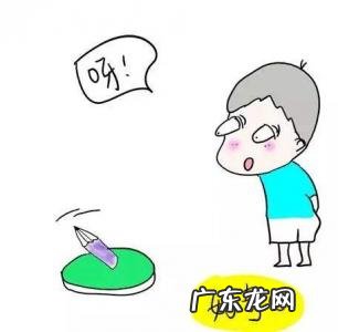 让附近人必回的打招呼对男生 让附近人必回的打招呼