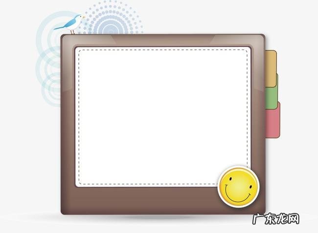 记事本在哪里打开手机 记事本在哪里