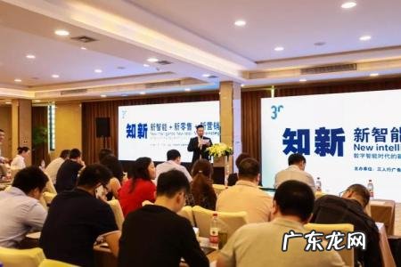 论坛营销案例图片 论坛营销案例