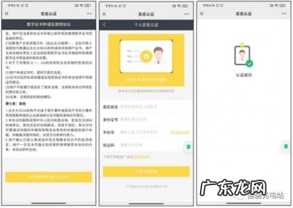 室内设计师接单平台 设计师接单平台
