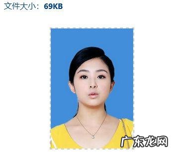 证件照蓝色背景参数 证件照蓝色背景参数