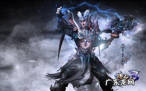 诛仙33隐藏英雄密码 诛仙3隐藏英雄