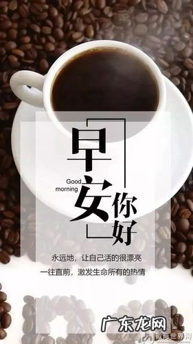 卖产品正能量句子 说产品好的正能量句子