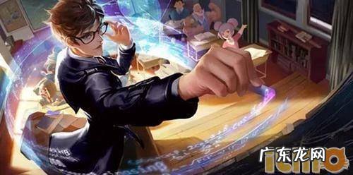 诸葛亮新皮肤星域神启图片 诸葛亮新皮肤