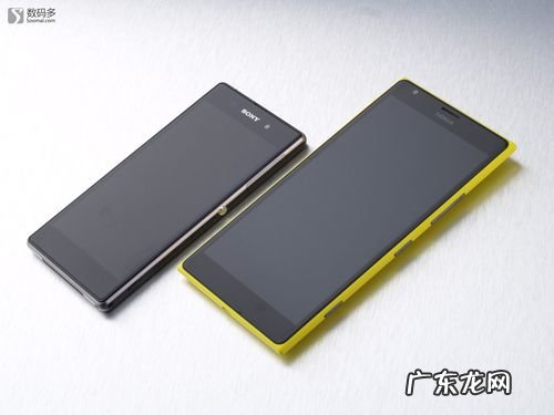 诺基亚1520参数配置 诺基亚1520