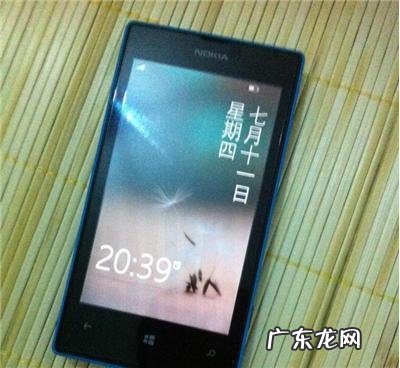 诺基亚5200和5300的区别 诺基亚520