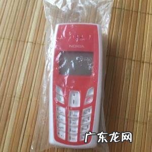 诺基亚5200和5300的区别 诺基亚520