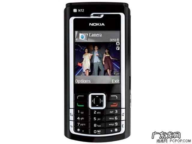 诺基亚5200和5300的区别 诺基亚520