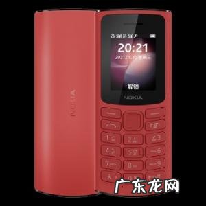 诺基亚全系列手机大全