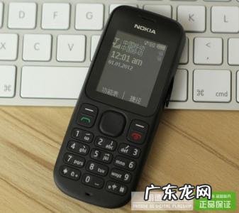 诺基亚双卡手机怎样关掉一个卡 诺基亚双卡手机