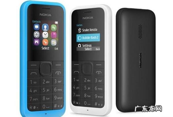 诺基亚e63上市价格 诺基亚最新上市