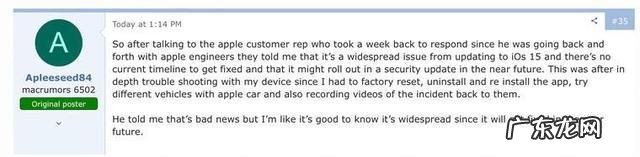 谷歌商店闪退怎么办华为 谷歌商店闪退