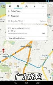 谷歌地图怎么看街景图 谷歌地图怎么看街景