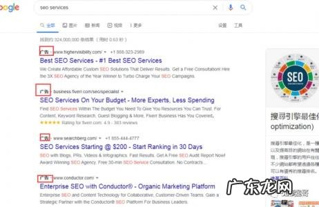 谷歌广告联盟挂机项目 谷歌广告联盟