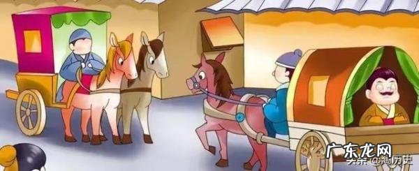 负荆请罪故事概括30字左右 负荆请罪故事