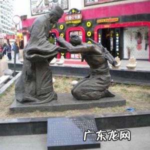 负荆请罪的历史人物是谁指的是谁 负荆请罪的历史人物是谁