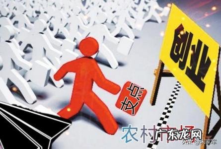 00后无资金如何创业知乎 00后无资金如何创业