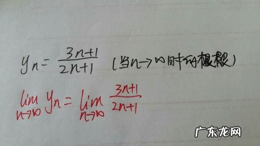 为什么说0是偶数 0为什么是偶数